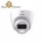 دوربین دام داهوا مدل HDW1200CLQ-IL-A-S6