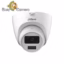 دوربین دام داهوا مدل HDW1500CLQ-IL-A-S2