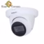 دوربین دام داهوا مدل HDW1500TRQ-A-S2-S3