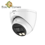 دوربین دام داهوا مدل HAC-HDW1509T-IL-A