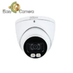 دوربین دام داهوا مدل HDW1509T-A-LED