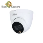دوربین دام داهوا مدل HDW1509TLQ-A-LED-S2