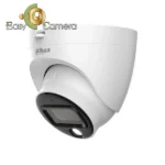 دوربین داهوا مدل HAC-HDW1509TLQ-LED