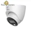 دوربین داهوا مدل HAC-HDW1509TLQ-LED