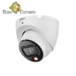 دوربین دام تحت شبکه داهوا مدل HDW1639T-A-IL