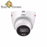دوربین دام تحت شبکه داهوا مدل HDW2449T-S-PRO