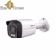 دوربین بولت داهوا مدل HFW1200TLM-IL-A-S6